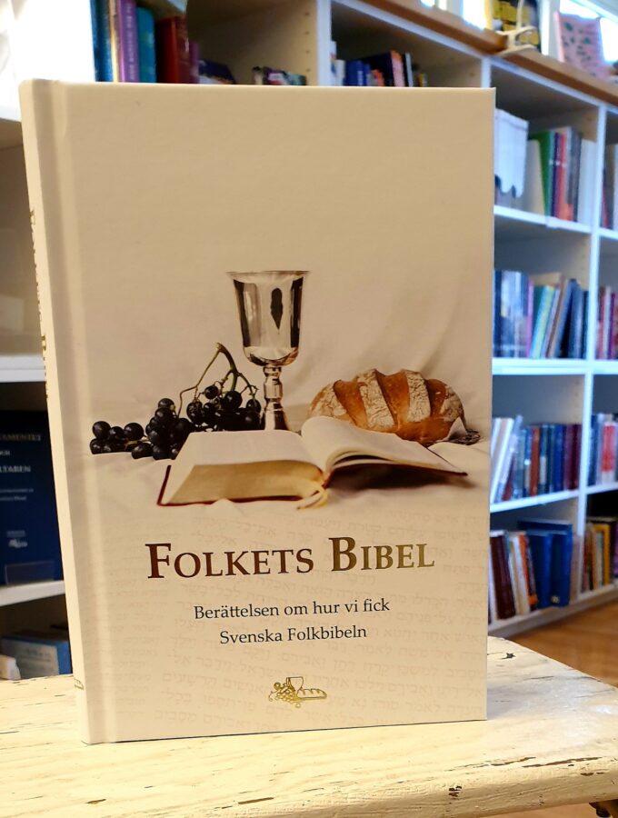 Artikelnummer 2538 Folkets bibel via bibelbutiken.se