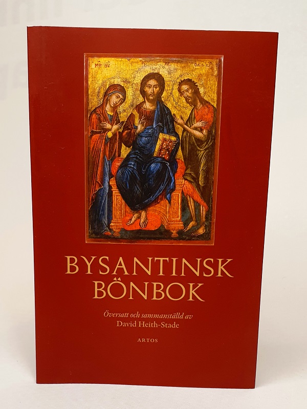Bysantinsk bönbok