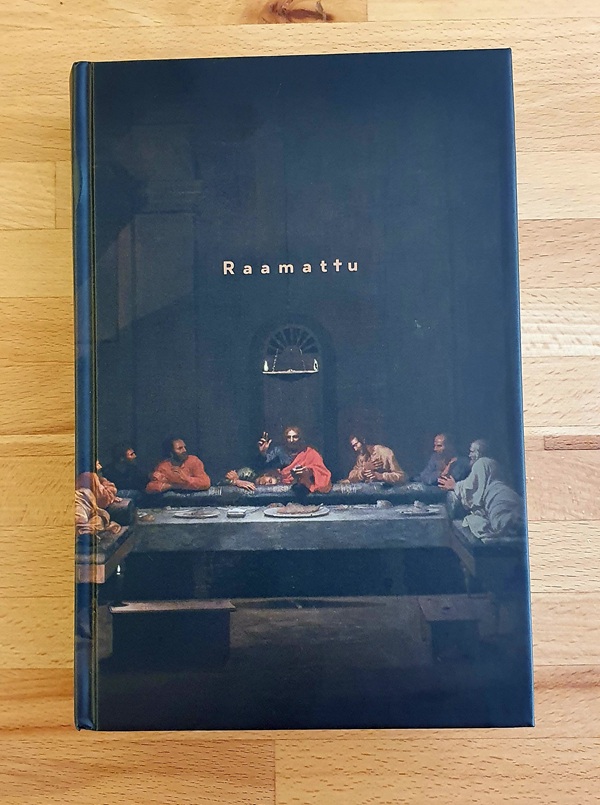 Raamattu apokryfikirjoin, Ehtoollinen