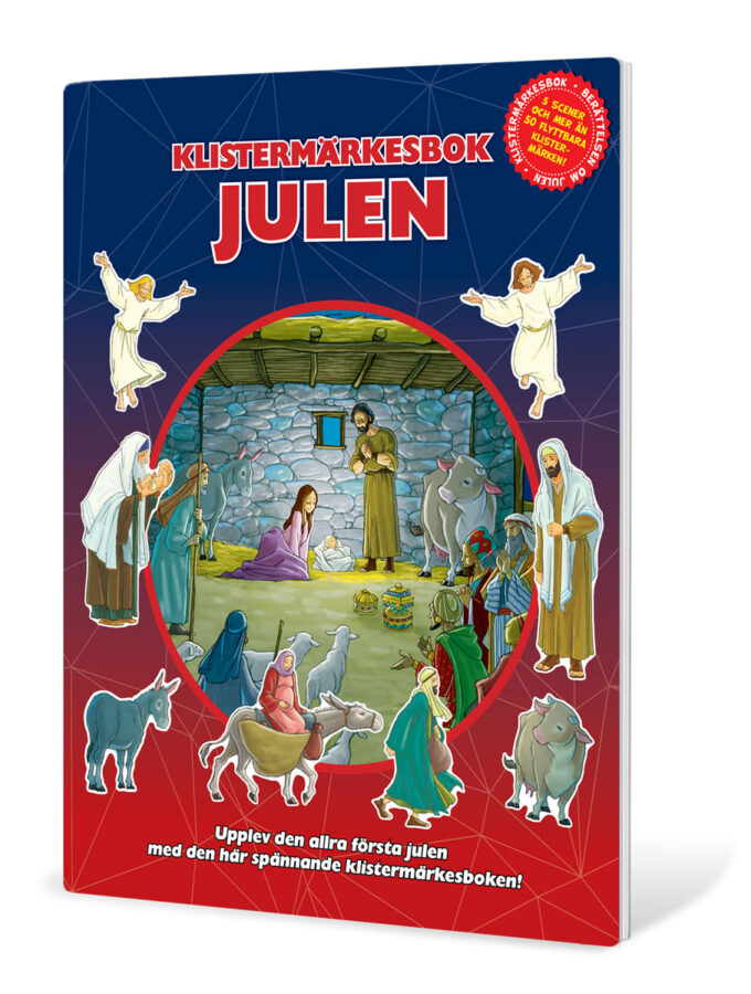 Klistermärkesbok - Julen